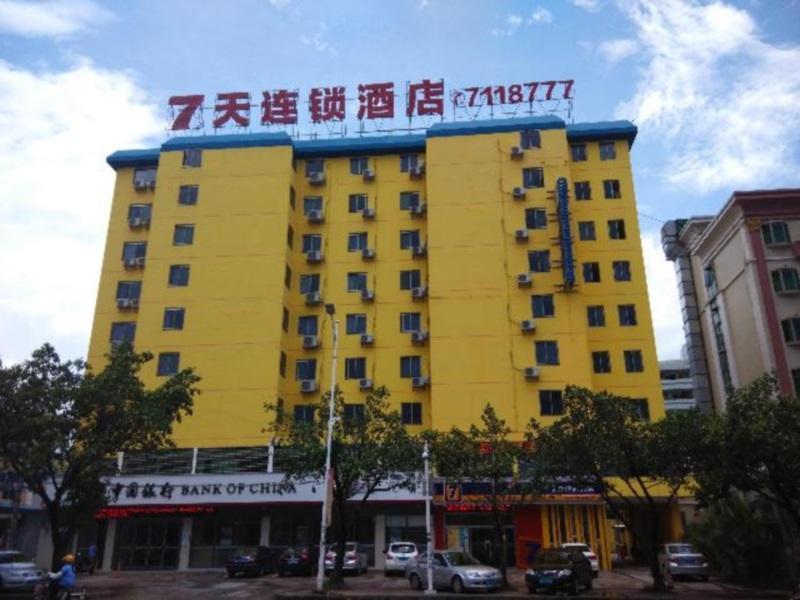 7Days Inn Huizhou Xiaojinkou Exteriér fotografie