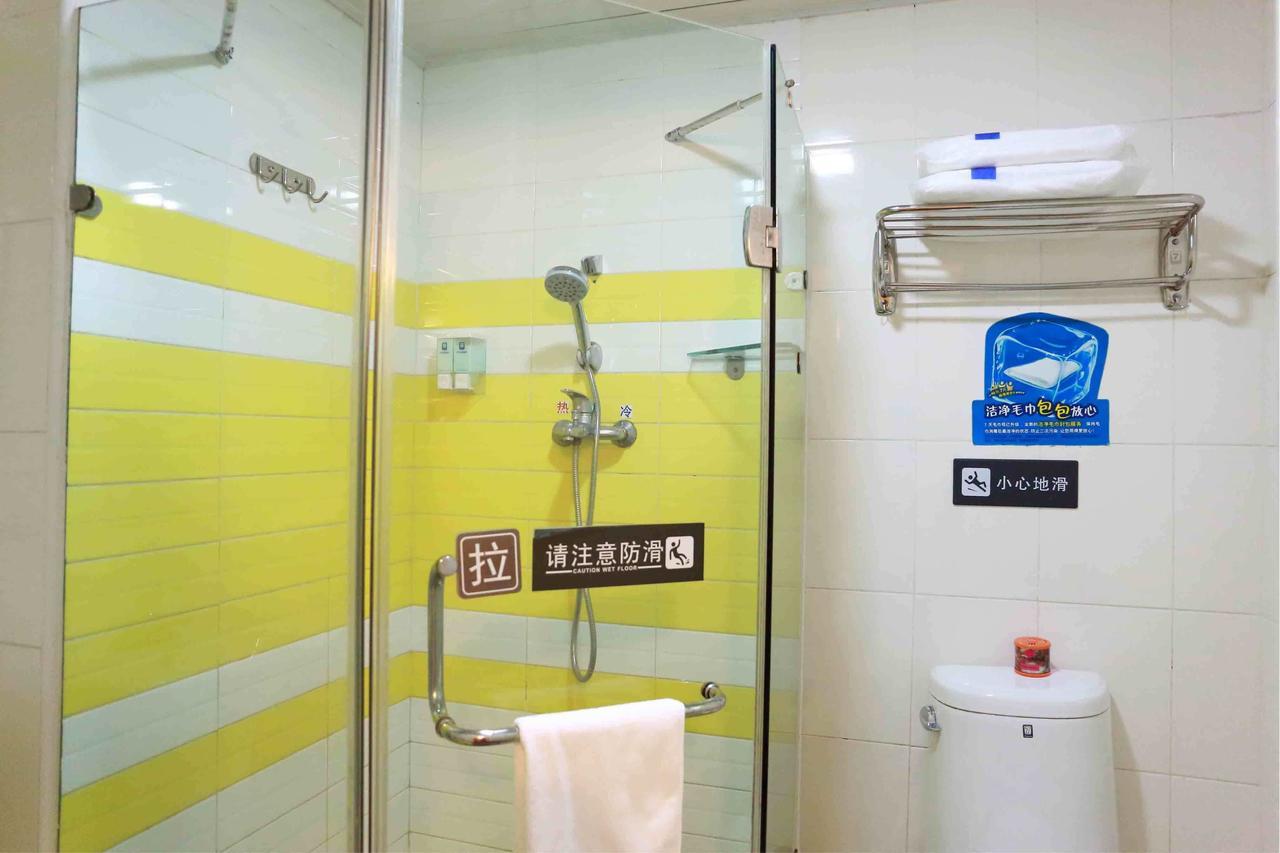 7Days Inn Huizhou Xiaojinkou Pokoj fotografie